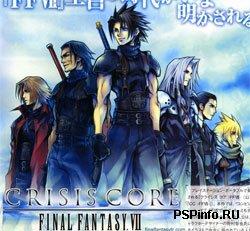 Final Fantasy 7: Crisis Core [full eng]