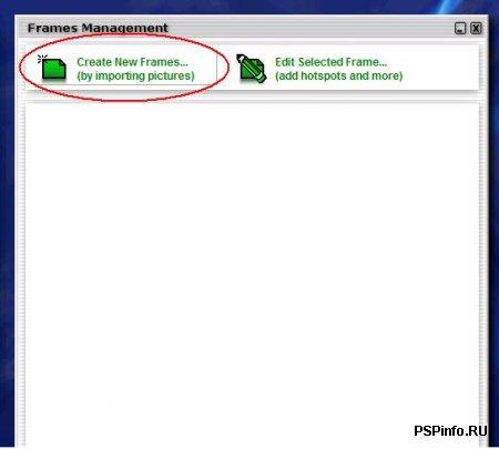 Adventure Maker v4.4.0 Free Edition-    .