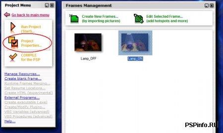 Adventure Maker v4.4.0 Free Edition-    .