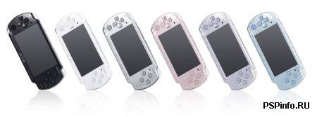     PSP(2)