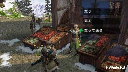     Monster Hunter Portable 2nd G