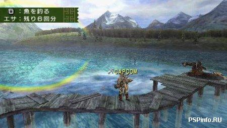     Monster Hunter Portable 2nd G