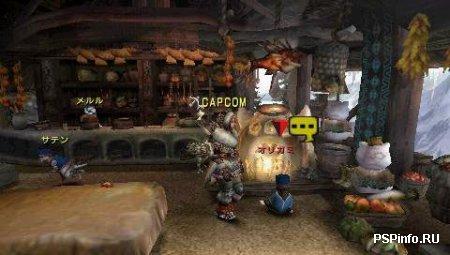     Monster Hunter Portable 2nd G