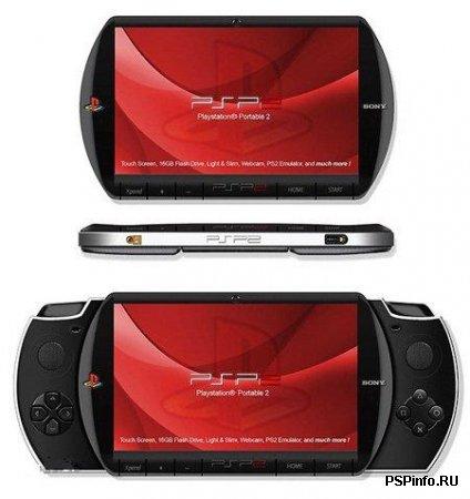    Sony PSP 2