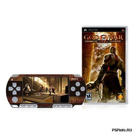    Wal-Mart GOW PSP!