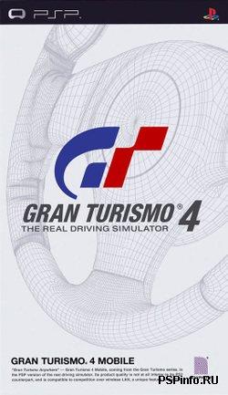 Gran Turismo  PSP   
