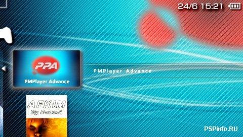 PMPlayer Advance