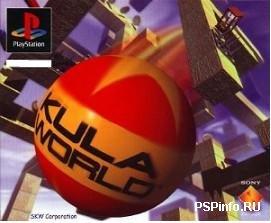 Kula World