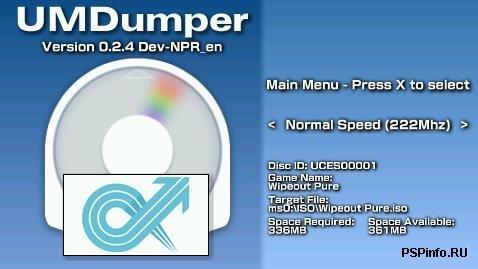 UMDumper 0.2.4D