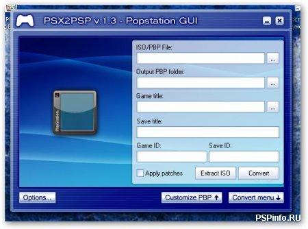 PSX2PSP 1.3