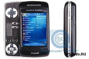   Anycall PSP Dual Sliding Phone
