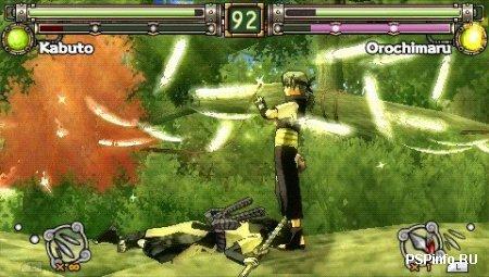   Naruto: Ultimate Ninja Heroes 2: The Phantom Fortress