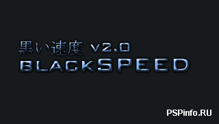BlackSPEED 2.0