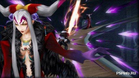   Dissidia: Final Fantasy   !