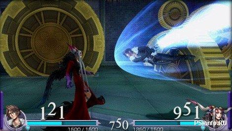   Dissidia: Final Fantasy   !