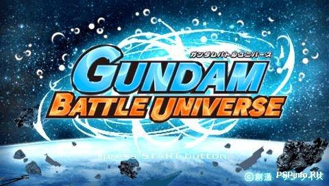 Gundam Battle Universe (JAP)