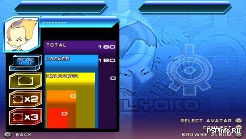 Code Lyoko: Quest for Infinity