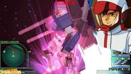  -   Gundam Battle Universe