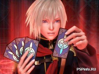 Final Fantasy Agito XIII   Parasite Eve   PSP