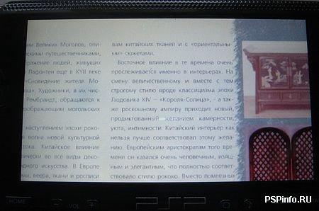   Bookr 0.7.1 FG-PSM-DJVU   DJVU