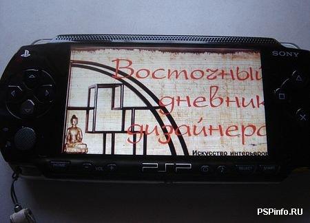   Bookr 0.7.1 FG-PSM-DJVU   DJVU