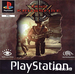 KKND 2 Krossfire  