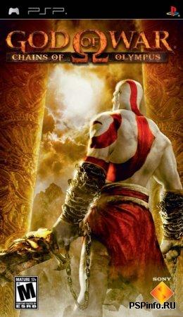 :  =( Ready At Dawn      PSP