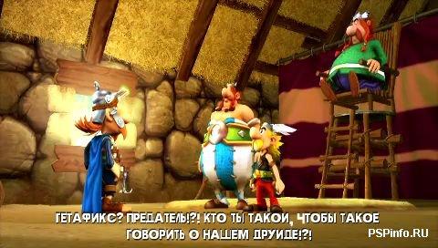 Asterix & Obelix XXL 2: Mission Wifix RUS