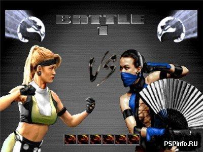 Mortal Kombat 