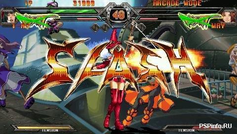 Guilty Gear Judgment & XX Slash