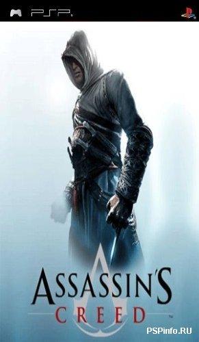   Assassins Creed  PSP