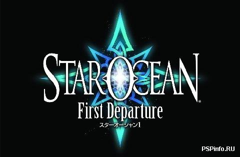 Star Ocean: First Departure  