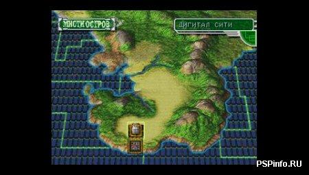 Digimon World 2 [RUS]