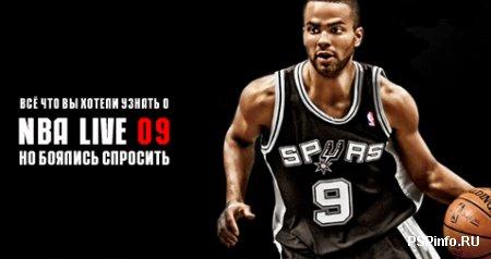 NBA LIVE 09    