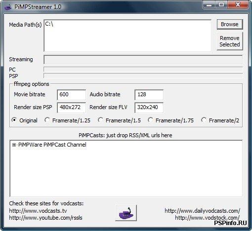 PiMPStreamer v1.0