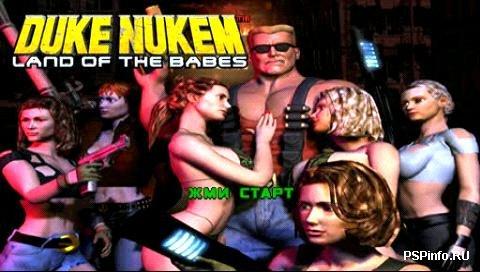 Duke Nukem Anthology [RUS]