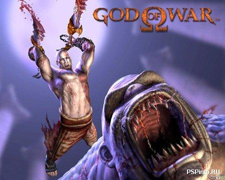      God of War 