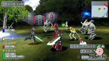 TGS 08: Phantasy Star Portable   
