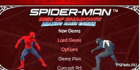 Spider-Man: Web of Shadows