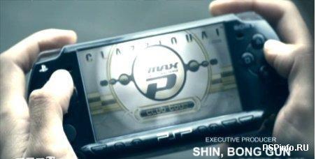 DJ Max Portable Emotional Sense - Clazziquai Edition