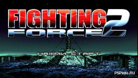 Fighting Force 2 [RUS]