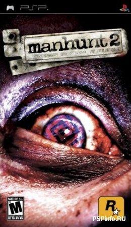    Manhunt 2
