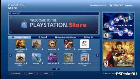 PlayStation Store     PSP