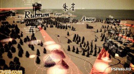 Final Fantasy Agito XIII  