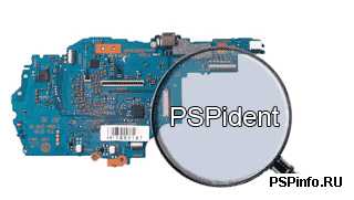 PSPident -    