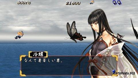 Sengoku Cannon: Sengoku Ace Episode III