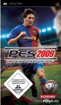 Pro Evolution Soccer 2009