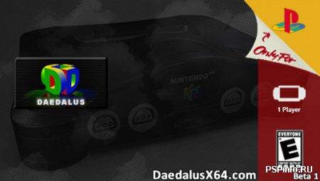 Daedalus ����� ���� �����!