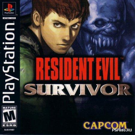 ALL SE Resident Evil