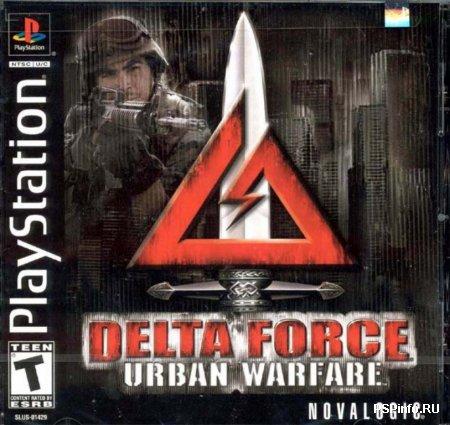 Random Action Psx Pack